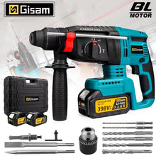 Gisam 26mm brushless hammer drill packaging, blue and black with battery