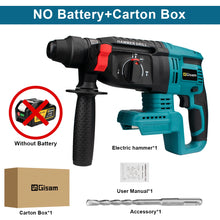 Gisam cordless drill in blue, black, and yellow with carrying case