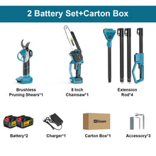 Gisam 4 in 1 vacuum tool packaging with two batteries (packaging)