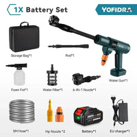 1 Battery Set