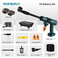 2 Battery Full Set