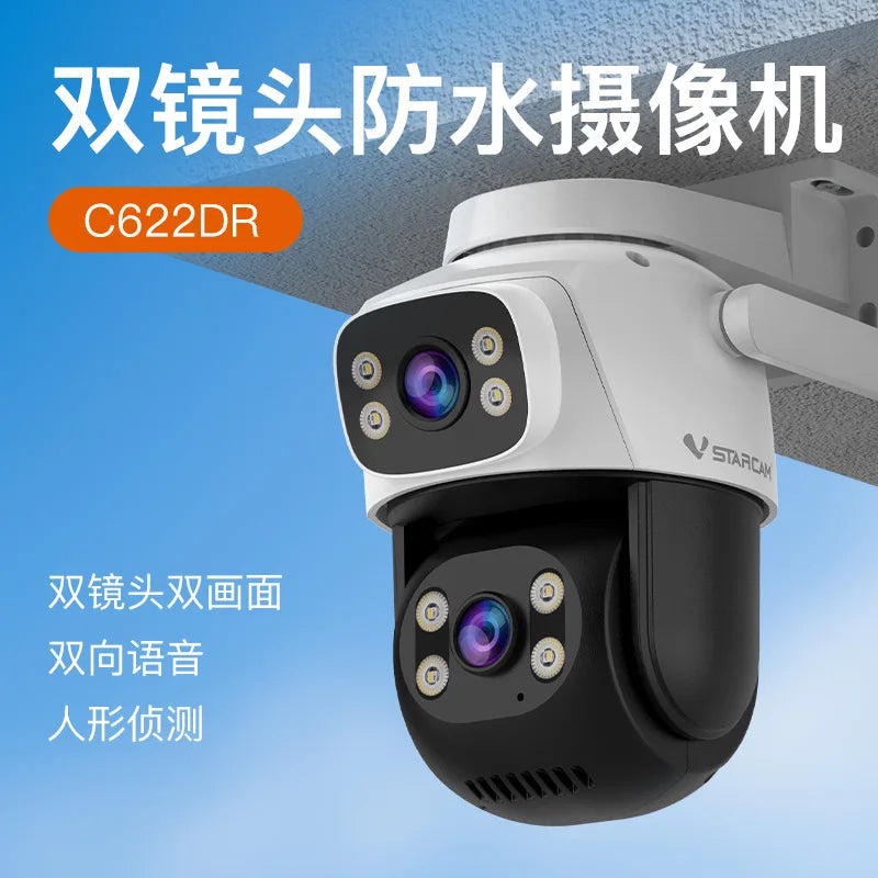 Vstarcam C622 dual-lens camera lifestyle shot, white/black/blue, night vision