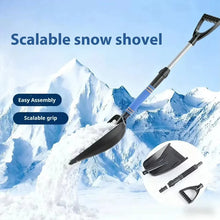Winter Snow Shovel 2026 New Large Shovel Face Snow Shovel Detachable Storage Portable Snow Shovel