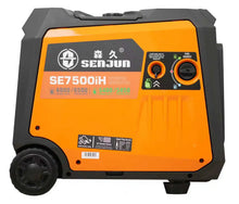 Gasoline Inverter Generator front view with wheels and control panel in orange and black.