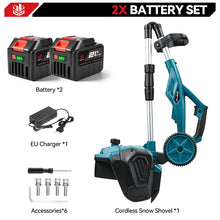 ONEVAN Brushless snow sweeper battery set with two batteries and charger.